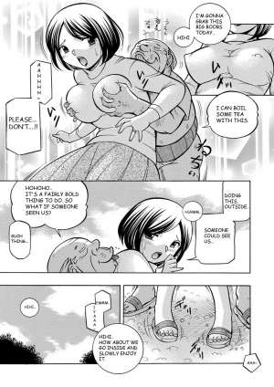  [Chuuka Naruto] Gifu ~Yumi no Hirusagari~ Ch. 5 [English] [BLU3]  - Page 4