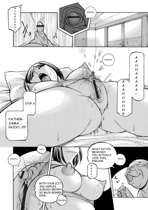  [Chuuka Naruto] Gifu ~Yumi no Hirusagari~ Ch. 5 [English] [BLU3]  - Page 5