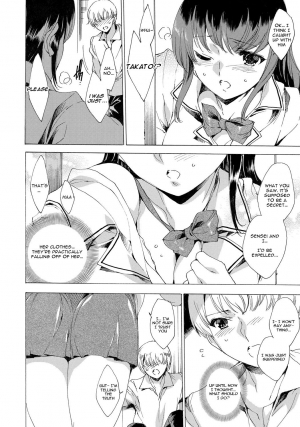 [Yuiga Naoha] Watashi Tobu made Okasarechau... | I'll Be Raped Until I More Than Orgasm Ch. 1-5 [English] [Digital] - Page 87