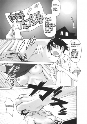 (C72) [Koudansha (Kouda Tomohiro)] Full Full Full Moon (Princess Resurrection) [English] - Page 6