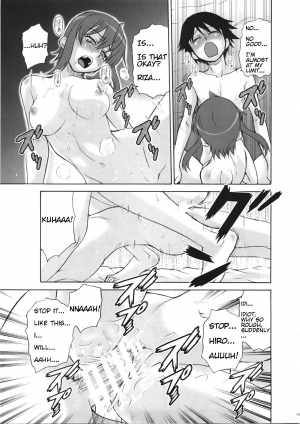 (C72) [Koudansha (Kouda Tomohiro)] Full Full Full Moon (Princess Resurrection) [English] - Page 14