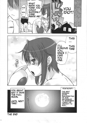 (C72) [Koudansha (Kouda Tomohiro)] Full Full Full Moon (Princess Resurrection) [English] - Page 17