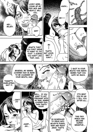 [Tenjiku Rounin] Moujhu | Bete Obscene [English] [Nemesis+Tonigobe] - Page 21