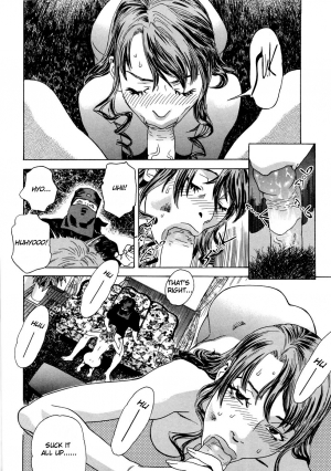 [Tenjiku Rounin] Moujhu | Bete Obscene [English] [Nemesis+Tonigobe] - Page 22