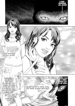 [Tenjiku Rounin] Moujhu | Bete Obscene [English] [Nemesis+Tonigobe] - Page 32