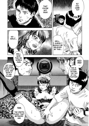 [Tenjiku Rounin] Moujhu | Bete Obscene [English] [Nemesis+Tonigobe] - Page 64