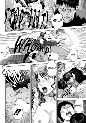 [Tenjiku Rounin] Moujhu | Bete Obscene [English] [Nemesis+Tonigobe] - Page 71