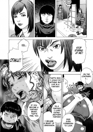 [Tenjiku Rounin] Moujhu | Bete Obscene [English] [Nemesis+Tonigobe] - Page 77