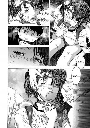 [Tenjiku Rounin] Moujhu | Bete Obscene [English] [Nemesis+Tonigobe] - Page 83