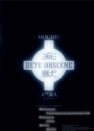 [Tenjiku Rounin] Moujhu | Bete Obscene [English] [Nemesis+Tonigobe] - Page 86