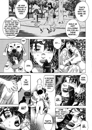 [Tenjiku Rounin] Moujhu | Bete Obscene [English] [Nemesis+Tonigobe] - Page 108