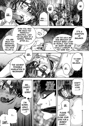 [Tenjiku Rounin] Moujhu | Bete Obscene [English] [Nemesis+Tonigobe] - Page 112