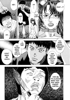 [Tenjiku Rounin] Moujhu | Bete Obscene [English] [Nemesis+Tonigobe] - Page 130