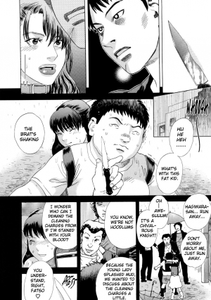 [Tenjiku Rounin] Moujhu | Bete Obscene [English] [Nemesis+Tonigobe] - Page 131