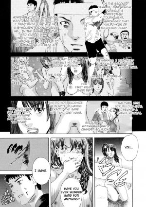 [Tenjiku Rounin] Moujhu | Bete Obscene [English] [Nemesis+Tonigobe] - Page 134