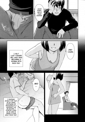 [Shinogi A-Suke] Fuzoroi no Puzzle | Unfitting Puzzle (COMIC MUJIN 2010-11) [English] [biribiri] - Page 6