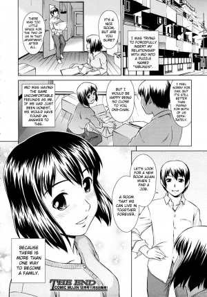 [Shinogi A-Suke] Fuzoroi no Puzzle | Unfitting Puzzle (COMIC MUJIN 2010-11) [English] [biribiri] - Page 25