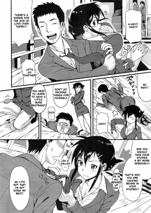 [Lunch] Onsen Satisfaction (Comic Megastore 2009-05) [English] {Sandwhale} - Page 3