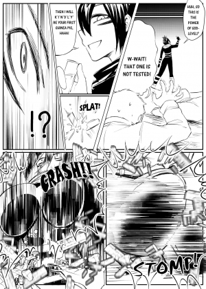 [Tein Fuon jiu Tempuru] Attack on Sonico [English] - Page 4