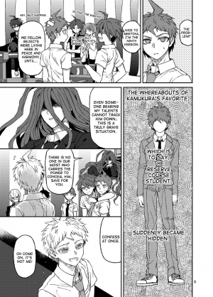 [ZCC/Zakiko] Hajime Hinata's Intracranial Trial [English] - Page 5