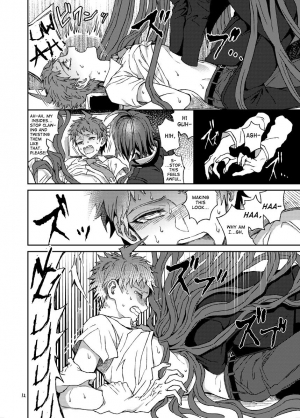 [ZCC/Zakiko] Hajime Hinata's Intracranial Trial [English] - Page 12