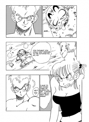 [Yamamoto] General Blue vs. Bulma [English] - Page 3