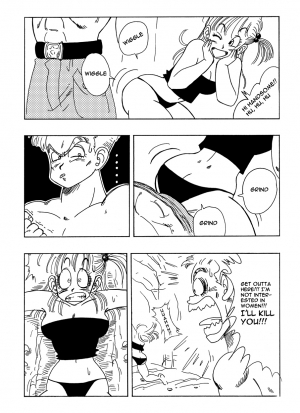 [Yamamoto] General Blue vs. Bulma [English] - Page 4