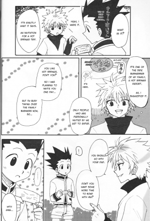 [Tete to Ribon (Kuromurets)] Next door (Hunter x Hunter) [English] - Page 4