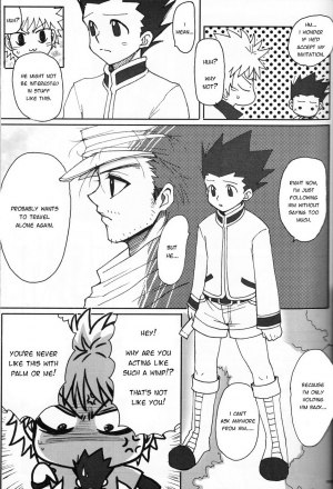 [Tete to Ribon (Kuromurets)] Next door (Hunter x Hunter) [English] - Page 5