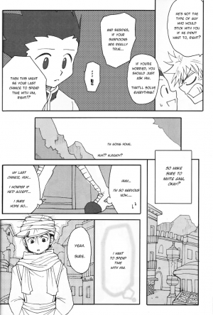 [Tete to Ribon (Kuromurets)] Next door (Hunter x Hunter) [English] - Page 6