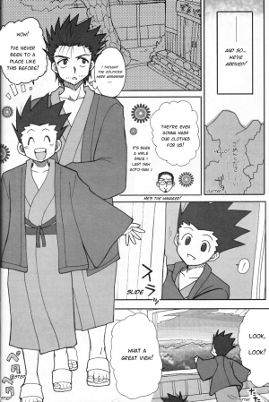 [Tete to Ribon (Kuromurets)] Next door (Hunter x Hunter) [English] - Page 8