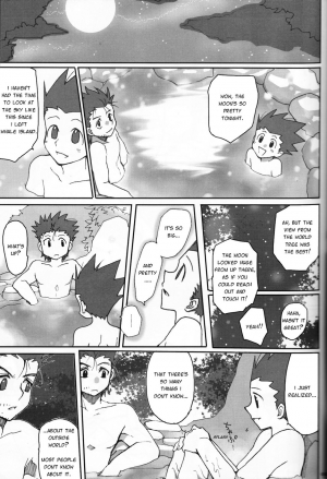 [Tete to Ribon (Kuromurets)] Next door (Hunter x Hunter) [English] - Page 11