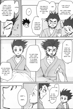 [Tete to Ribon (Kuromurets)] Next door (Hunter x Hunter) [English] - Page 18