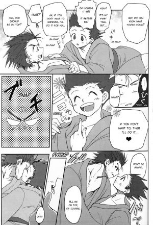 [Tete to Ribon (Kuromurets)] Next door (Hunter x Hunter) [English] - Page 21