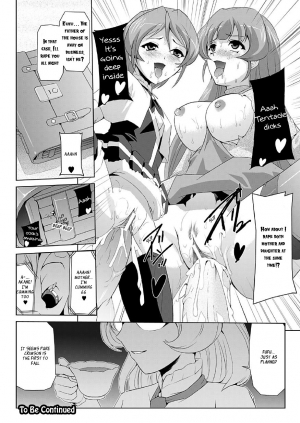  [Sukesaburou] Bishoujo Mahou Senshi Pure Mates [English] {Ragged Translations}+ [_ragdoll]  - Page 31