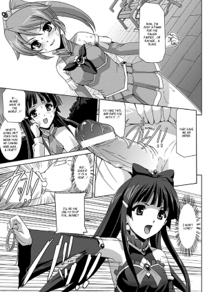  [Sukesaburou] Bishoujo Mahou Senshi Pure Mates [English] {Ragged Translations}+ [_ragdoll]  - Page 40