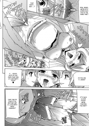  [Sukesaburou] Bishoujo Mahou Senshi Pure Mates [English] {Ragged Translations}+ [_ragdoll]  - Page 131