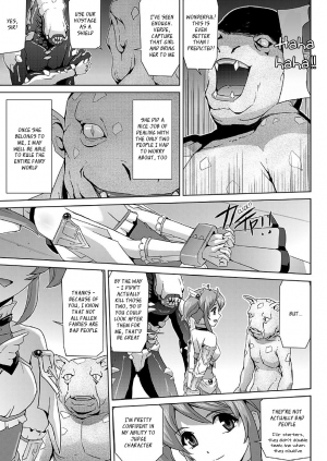  [Sukesaburou] Bishoujo Mahou Senshi Pure Mates [English] {Ragged Translations}+ [_ragdoll]  - Page 146