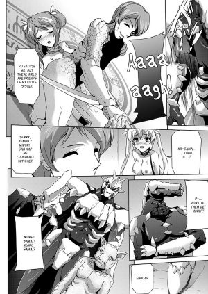  [Sukesaburou] Bishoujo Mahou Senshi Pure Mates [English] {Ragged Translations}+ [_ragdoll]  - Page 181