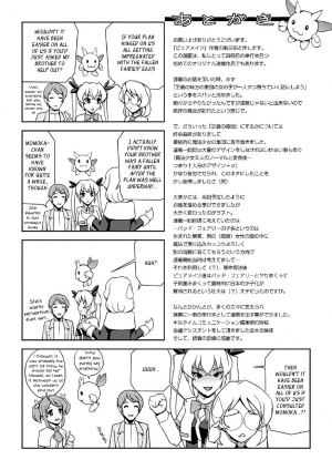 [Sukesaburou] Bishoujo Mahou Senshi Pure Mates [English] {Ragged Translations}+ [_ragdoll]  - Page 186