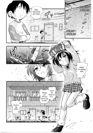 [Hoshino Fuuta] To The Sound Of Rain [ENG] - Page 3