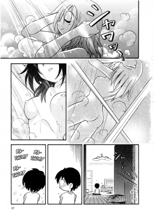 [Hoshino Fuuta] To The Sound Of Rain [ENG] - Page 6