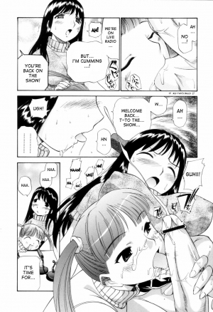 [Kamirenjaku Sanpei] Descent of the Meat Angels (English) [desudesu] - Page 8