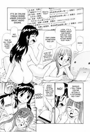 [Kamirenjaku Sanpei] Descent of the Meat Angels (English) [desudesu] - Page 9
