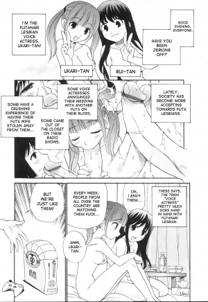 [Kamirenjaku Sanpei] Descent of the Meat Angels (English) [desudesu] - Page 47