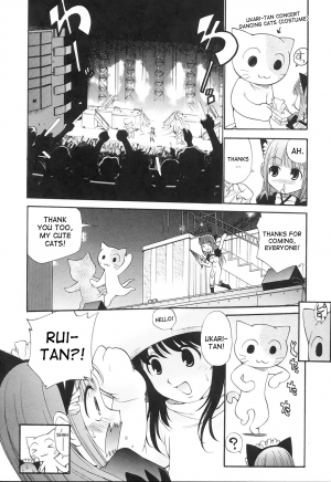 [Kamirenjaku Sanpei] Descent of the Meat Angels (English) [desudesu] - Page 56