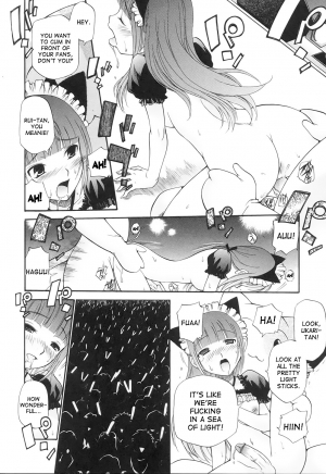 [Kamirenjaku Sanpei] Descent of the Meat Angels (English) [desudesu] - Page 58