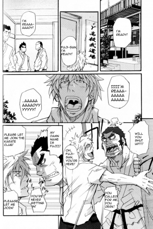  I Cannot Speak English - Takeshi Matsu (Bara) - Page 9