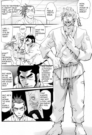  I Cannot Speak English - Takeshi Matsu (Bara) - Page 11