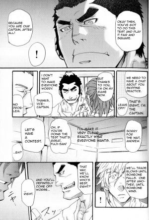  I Cannot Speak English - Takeshi Matsu (Bara) - Page 12